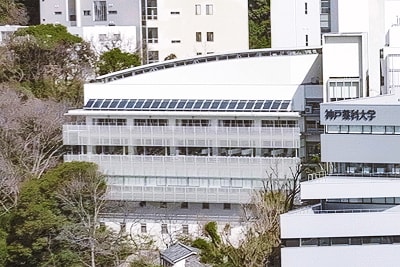 神戸薬科大学F棟